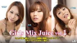 最新加勒比PPV動畫 053014_857 Girls Mix Juice vol.1: ユミ アヤカ マリア